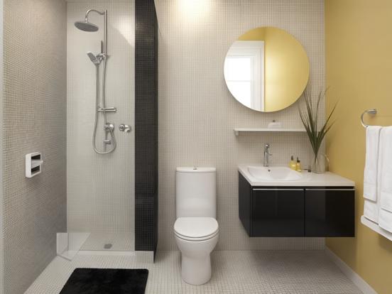 Modern yellow black bathroom