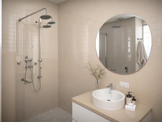 Modern beige bathroom interior