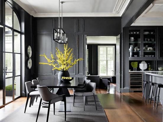 black and grey dining room